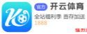 真钱三公棋牌官网 - 真钱三公app